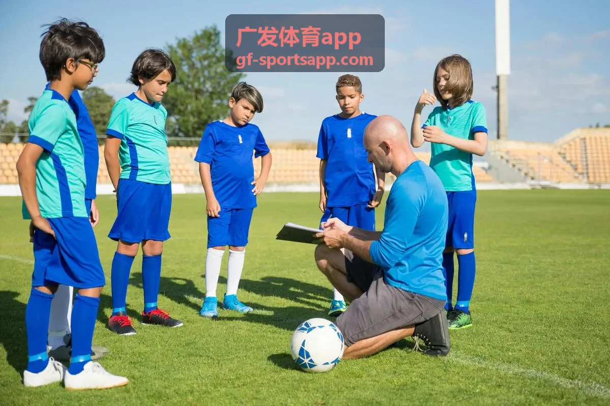 广发体育app实时数据面板